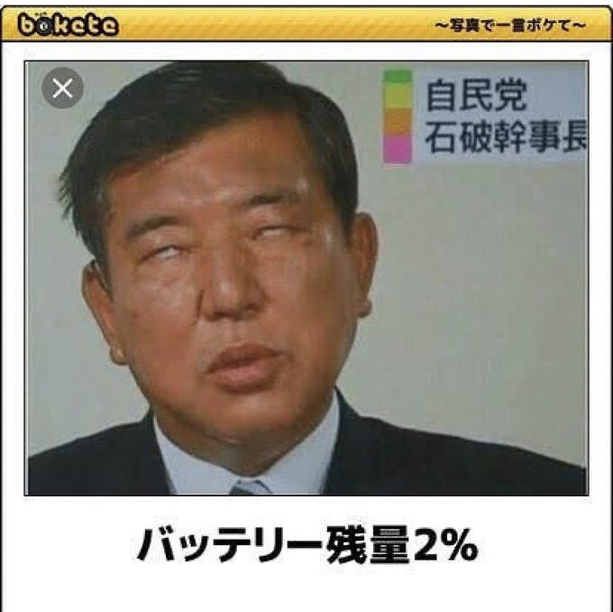 Heisei Kunnkunn Nitter Heisei Kunnkunn Nitter