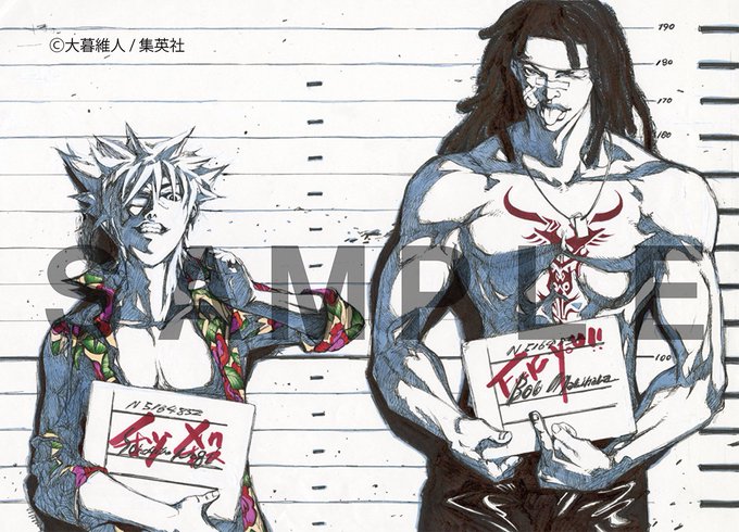 大暮維人画集 Blast 公式 Andblast Gure Nitter 大暮維人画集 Blast 公式 Andblast Gure Nitter