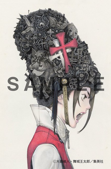 大暮維人画集 Blast 公式 Andblast Gure Nitter