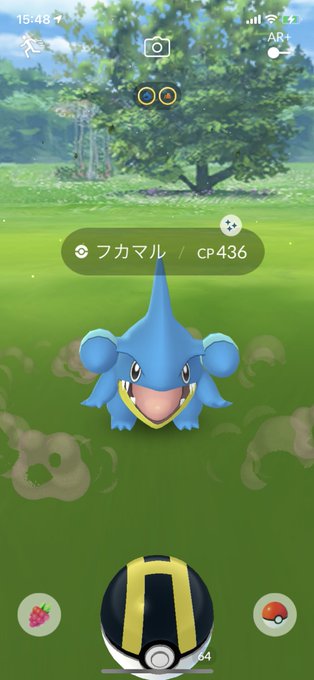 Nitter Nitter