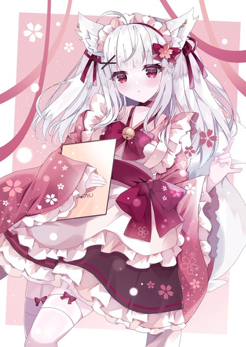 柚杞ゆぎな 新刊委託中 Yugina08 白髪狐耳和メイドちゃん Nitter 柚杞ゆぎな 新刊委託中 Yugina08 白髪狐耳和メイドちゃん Nitter