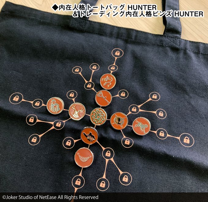 フロンティアワークス グッズ制作 Goods Fwinc Identityv ミロこらーじゅ や内在人格モチーフ商品ほか 9 3頃発売の新作グッズ好評ご予約受付中 7 14 水 までにご予約いただくと確実にgetできます アニメイト通販 Bit Ly 2tze6ta 第五人格 Id5 フロンティアワークス グッズ制作 Goods Fwinc Identityv ミロこらーじゅ や内在人格モチーフ商品ほか 9 3頃発売の新作グッズ好評ご予約受付中 7 14 水 までにご予約いただくと確実にgetできます アニメイト通販 Bit Ly 2tze6ta 第五人格 Id5