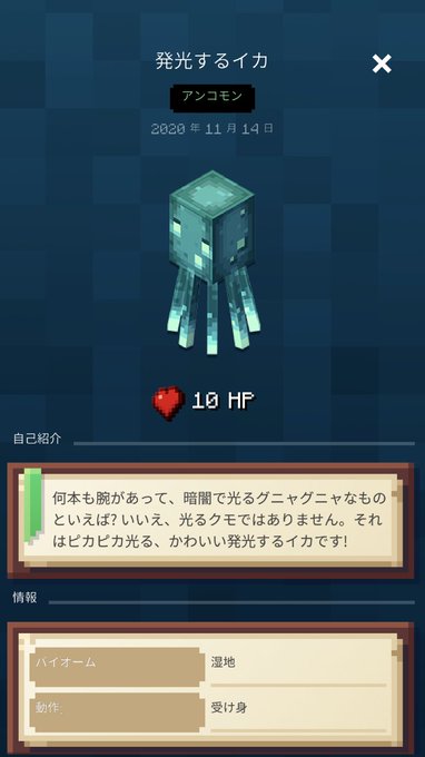 Nitter Nitter