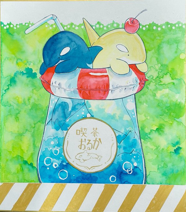 まつおるか Matsuorca524 告知 おうちで おおさか水族館 に参加します Gallery Cafe Kirinさんにて開催される展示会に出品します 色紙イラストまだ描いてますすみません お出かけが厳しいと思うのでネット通販も対応予定ですよろしくお願いします まつおるか Matsuorca524 告知 おうちで おおさか水族館 に参加します Gallery Cafe Kirinさんにて開催される展示会に出品します 色紙イラストまだ描いてますすみません お出かけが厳しいと思うのでネット通販も対応予定ですよろしくお願いします