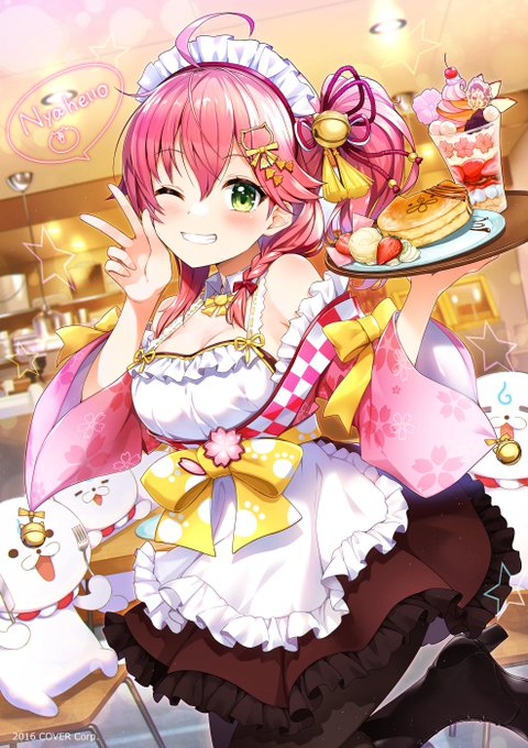 おるだん Ordan 7 29 木 8 15 日 まで開催される さくらみこのえりぃとかふぇ Stellamap Cafe の キービジュアルを描かせていただきました どうぞよろしくお願いします えりぃとかふぇ Nitter