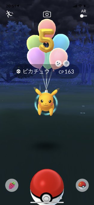 ゆん Yun Suit 昨日の夜おこう頑張ってたらホエルコと5ピカがキラリン あんまり家でおこう使ったりしないんだけど やってよかった お出かけ中のおこうは出ないけど家でのおこうは出る 不思議 あとなんか野生のゲンガー出てきた ポケモンgo 色違い Nitter ゆん Yun Suit 昨日の夜おこう頑張ってたらホエルコと5ピカがキラリン あんまり家でおこう使ったりしないんだけど やってよかった お出かけ中のおこうは出ないけど家でのおこうは出る 不思議 あとなんか野生のゲンガー出てきた ポケモンgo 色違い Nitter