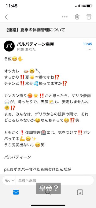 ねぎかつセブン Negikatsu7 あふれ出ちゃうおじさん Nitter ねぎかつセブン Negikatsu7 あふれ出ちゃうおじさん Nitter