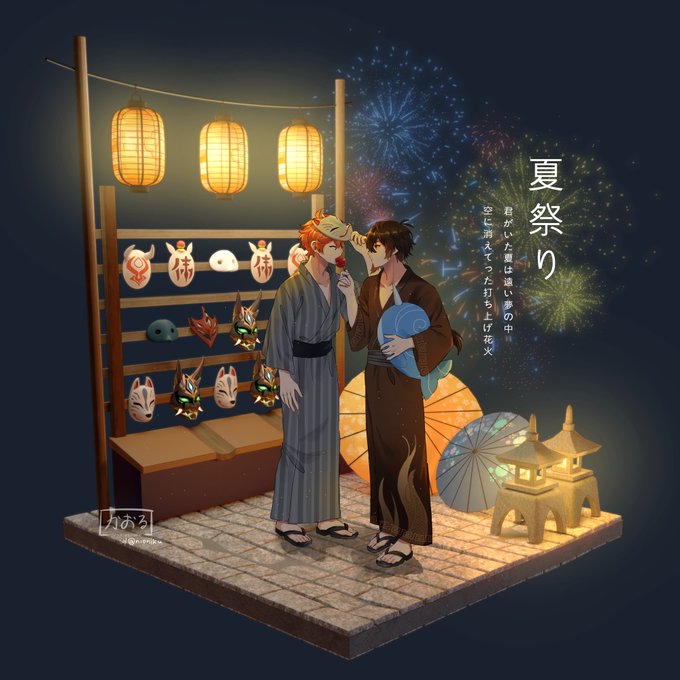 ニオ Nioniku 夏祭り Character Illust ニオ 3d Background Xxkaorururu 原神 鍾離 タルタリヤ Genshinimpact Zhongli Childe Nitter
