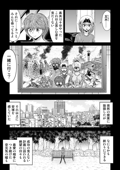 モモ ポケモン育成中 Mokomoko1860 まさかムーワとクアドラ さらに病みが加速してますね 現代では落ち着いているようですが Nitter モモ ポケモン育成中 Mokomoko1860 まさかムーワとクアドラ さらに病みが加速してますね 現代では落ち着いているようですが Nitter