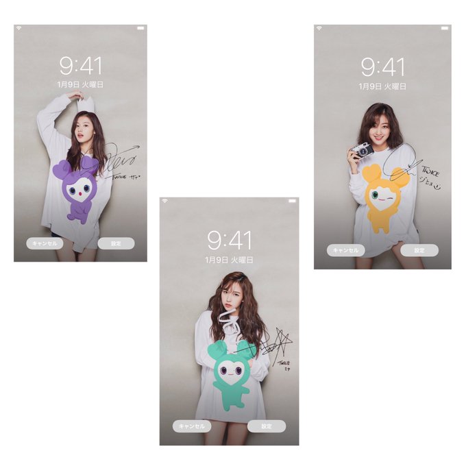 Jonmi 壁紙屋 Jonmilove 了解です Nitter