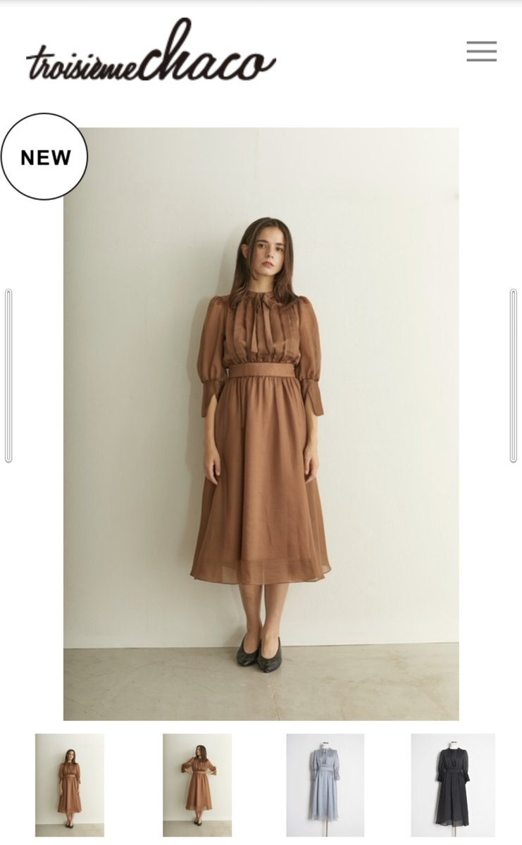 中川翔子の服 Shokokawaiiiiii Troisiemechaco オーガンジーフロントリボンワンピース 29 700 しょこたん私服 しょこたん衣装 中川翔子 Nitter