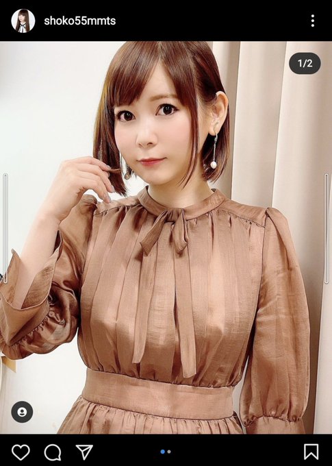 中川翔子の服 Shokokawaiiiiii Troisiemechaco オーガンジーフロントリボンワンピース 29 700 しょこたん私服 しょこたん衣装 中川翔子 Nitter