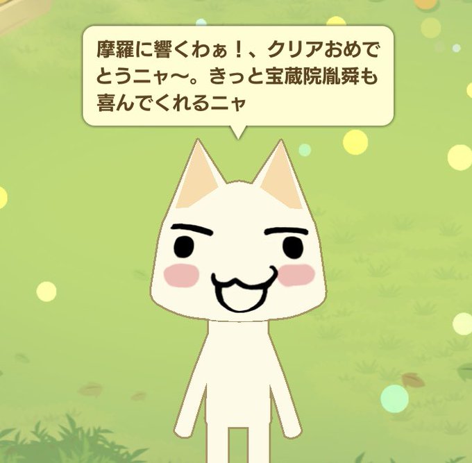 Ribar Ribarrx そのなんか生々しいこと言うのやめてもらっていいすか Nitter Ribar Ribarrx そのなんか生々しいこと言うのやめてもらっていいすか Nitter