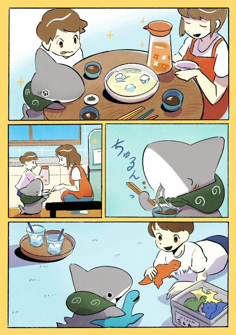 ペンギンボックス Penguinbox1 おでかけ子ザメ 夏のおと Nitter