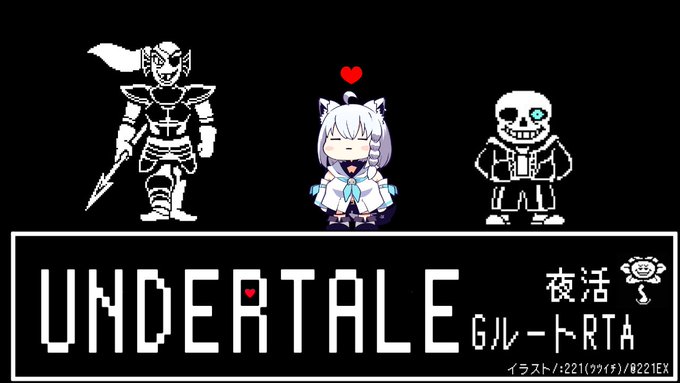 Sans Sans りょぴ Nitter