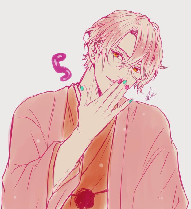 Soft Pepo Softpepo Nitter