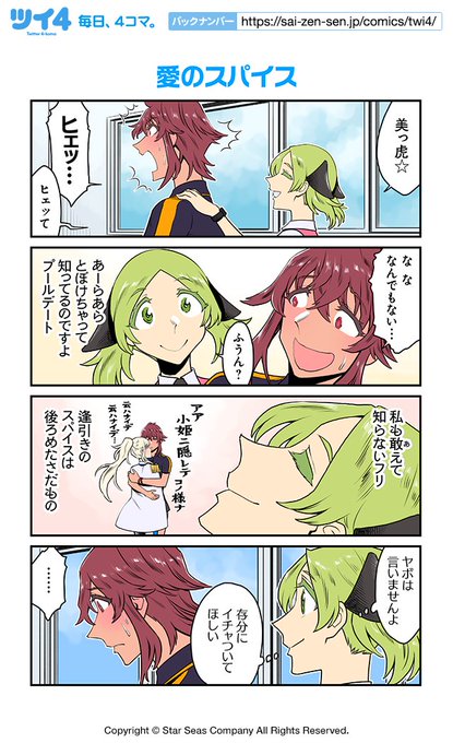 ウルザさン Urza777 ママは何でも知ってるな Nitter ウルザさン Urza777 ママは何でも知ってるな Nitter