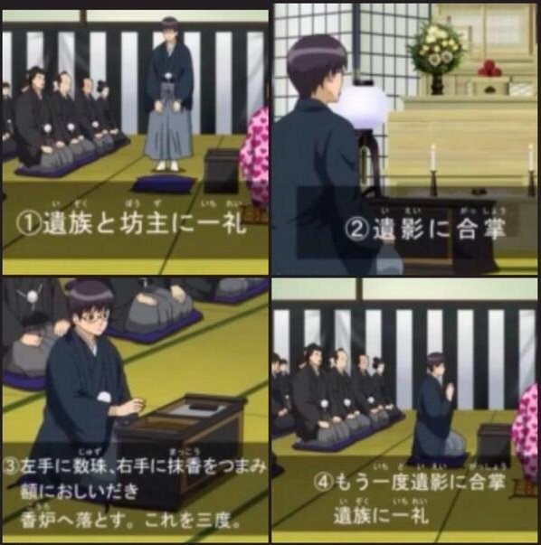 俊介 Ktn 0731 割とマジでこれ 一番役に立ったアニメ知識 Nitter 俊介 Ktn 0731 割とマジでこれ 一番役に立ったアニメ知識 Nitter