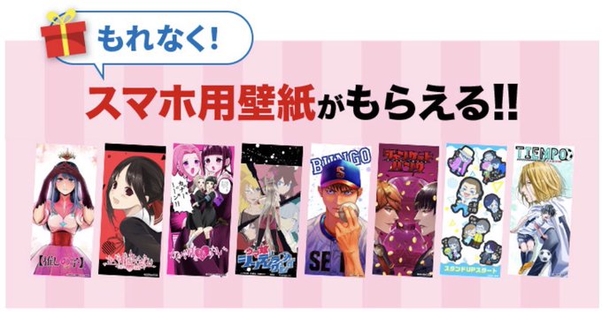 公式 ウマ娘 シンデレラグレイ 最新コミックス4巻発売中 Yj Umacg Nitter 公式 ウマ娘 シンデレラグレイ 最新コミックス4巻発売中 Yj Umacg Nitter