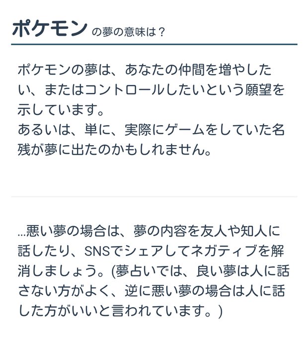 るなたぬ Ruru 0404 Nitter るなたぬ Ruru 0404 Nitter