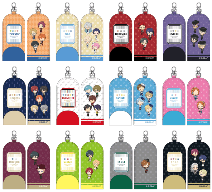 あんさんぶるスターズ グッズ情報 Ansta Goods アニメイトオンラインで予約開始 Tvアニメ あんさんぶるスターズ シークレットキーケース 21年11月発売予定 J Hobby Net Mate Html Nitter