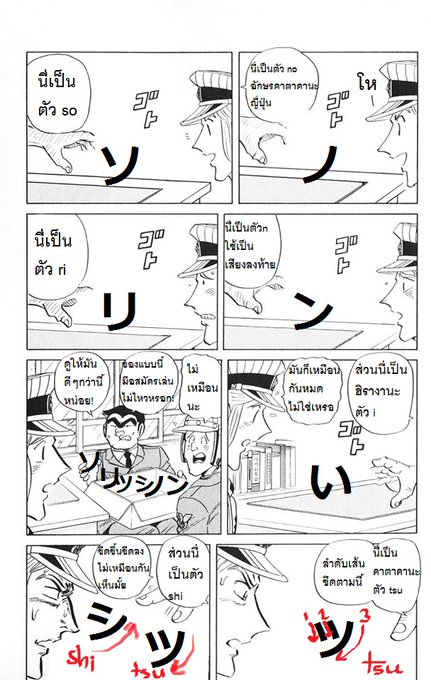 するめ アカウント移行しました プロフまで Megido72 Love 何書いてるかわからんけど 言いたいことはわかる Nitter するめ アカウント移行しました プロフまで Megido72 Love 何書いてるかわからんけど 言いたいことはわかる Nitter