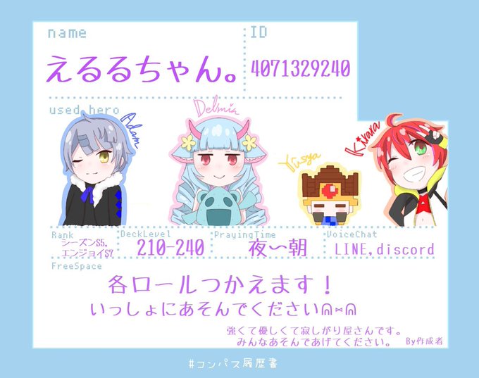 Piembsqj M17wm Piembsqj M17wm