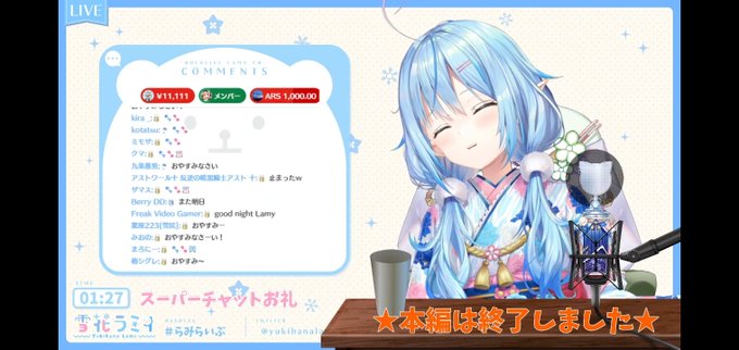 Girlous Grilousstw おつらみでした 帰り道クリアおめでとう 最初は怖いですが 慣れてくると面白い 特にラミィちゃんーが車の前に倒れた時に 敵がその場に留まって走り続けるシーンがあるのですが あのシーンを見て大笑いしましたw ガチ恋距離助かる