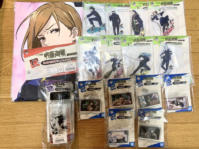 シロ Siro170 交換 呪術廻戦 一番くじ 1番 オンライン アクリルスタンド ビジュアルクロス アクスタ アクリッツ 譲 伏黒 釘崎 五条 夏油 加茂 西宮 三輪 メカ丸 東堂 真依 真人 求 リプ お気軽にお声掛けください Nitter