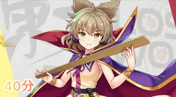 綿月まさと まさにゃん Masato これも聖徳太子だったりする Nitter