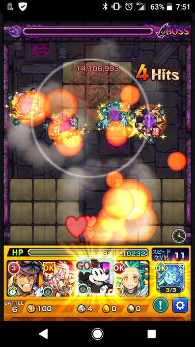 コサック 2d1 Cossack218 秘海のサージョン キリーだけやたら難しくない A 諦めて皆に毒がまん付けたら楽になったが A モンスト 秘海 Nitter コサック 2d1 Cossack218 秘海のサージョン キリーだけやたら難しくない A 諦めて皆に毒がまん付けたら楽になったが A モンスト 秘海 Nitter
