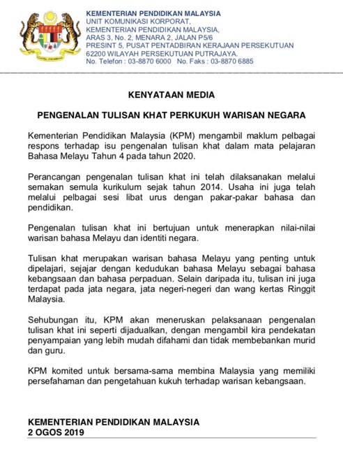 💜 Janelle 💜 [hiatus] (@literal_janelle)  nitter