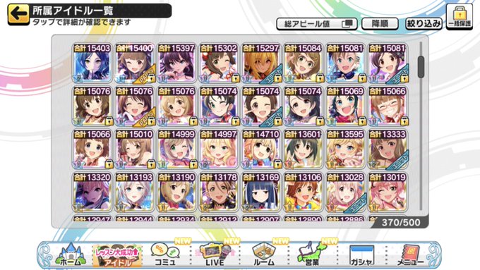Tks Asbel Nitter Tks Asbel Nitter