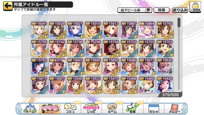 Tks Asbel Nitter Tks Asbel Nitter