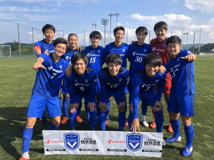 Ipu 環太平洋大学体育会サッカー部 公式 Ipusoccer07 令和元年10月27日 日 試合結果 中国大学サッカー1部リーグ第16節 環太平洋大学 Vs 広島経済大学 前半 1 0 後半 5 0 合計 6 0 得点者 8分 森園 48分 田中 57 73分 赤木 66分 南野 70分