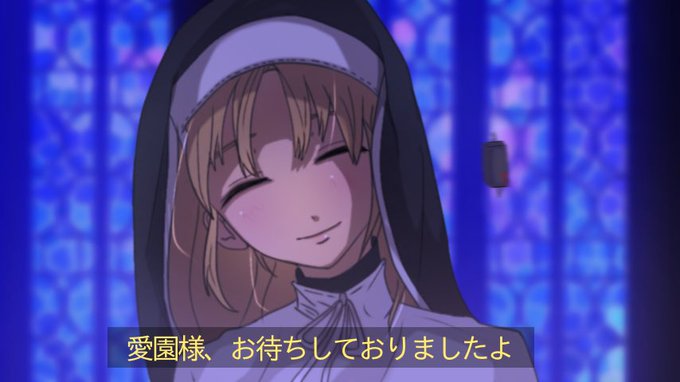 あるたのん Nunnun Vtuberak Nitter