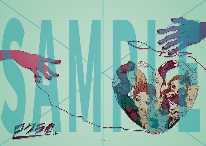 どろみず Doromizu コミックマーケット97 Doromizu Artwork01 Http Doromizu Com 19 12 07 Artwork01 どろみずの画集第一弾はgalantiさんのフリーゲーム Chime コクラセ 走馬燈少女幻影 未完成3作 の公開 未公開イラスト全部です Nitter