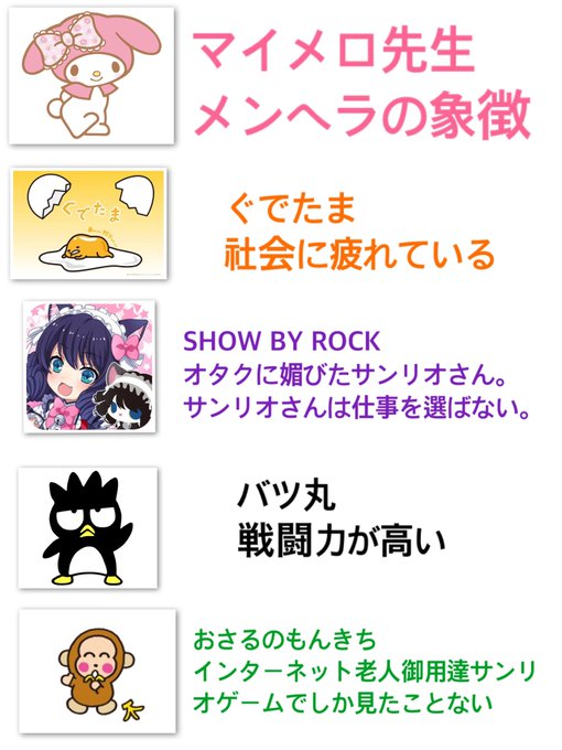 底辺ちゃん 5 7スナックin名古屋 Syatomi ねえwww何そのキャラwwww Nitter 底辺ちゃん 5 7スナックin名古屋 Syatomi ねえwww何そのキャラwwww Nitter