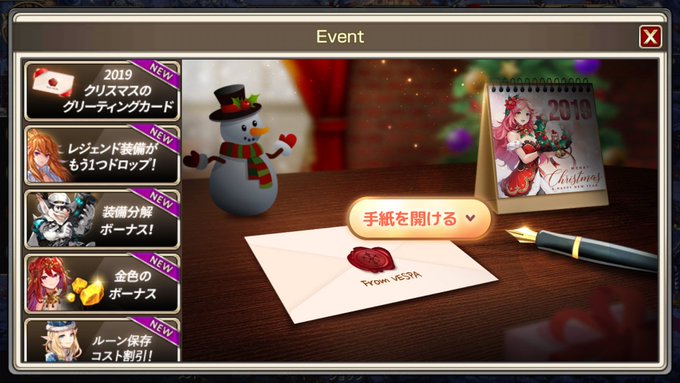 Nitter Nitter