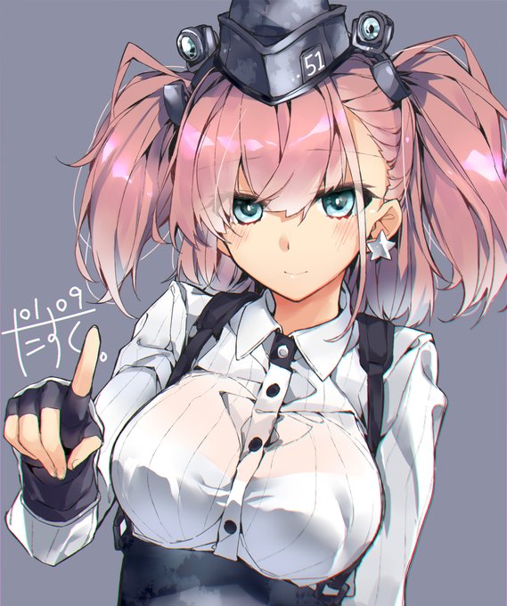 たすく 推し Tasuku 555 アトランタ おっきい 距離感がいい かわいい あとおっきい 艦これ版深夜の真剣お絵描き60分一本勝負 艦これ版真剣お絵描き60分一本勝負 0109 Nitter たすく 推し Tasuku 555 アトランタ おっきい 距離感がいい かわいい あとおっきい 艦これ版深夜の真剣お絵描き60分一本勝負 艦これ版真剣お絵描き60分一本勝負 0109 Nitter