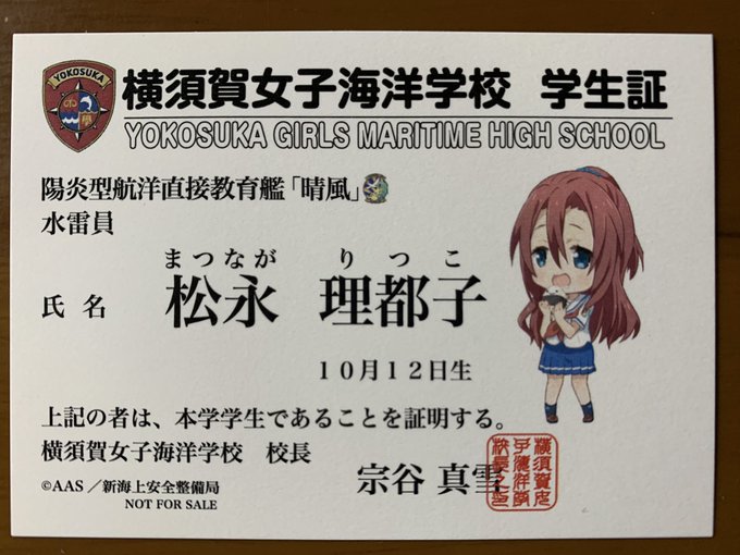 とある大人の備忘録 Deep Adultweet はいふりのグルメスタンプラリー とりあえず ２店舗巡ってみけど 集めたくなる気持ち分かる 開催期間3月1日迄だから 39種類集めることも不可能ではない 悩むところ Nitter