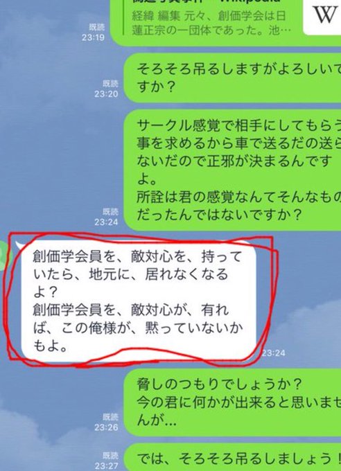 時の流れには逆らえない R10z Nitter