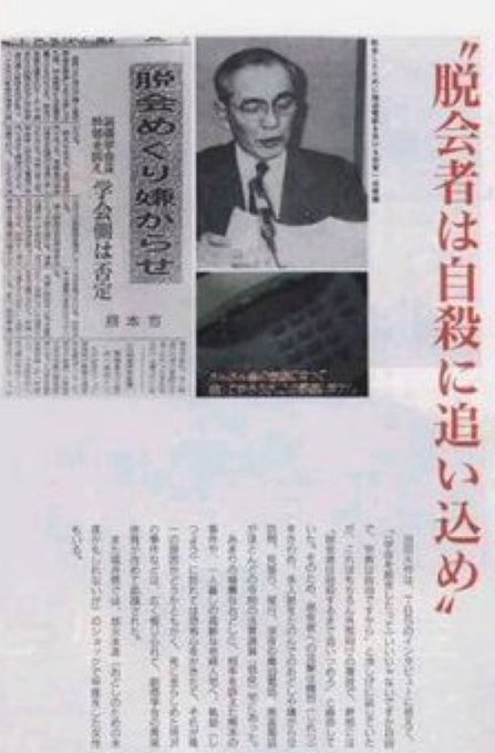 時の流れには逆らえない R10z Nitter