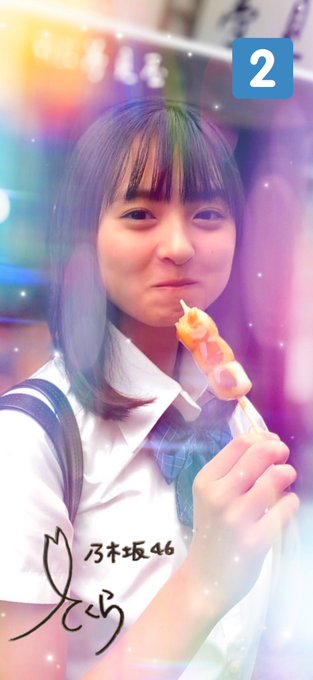 乃木坂 まろ U2dgblfocqrjppc Nitter