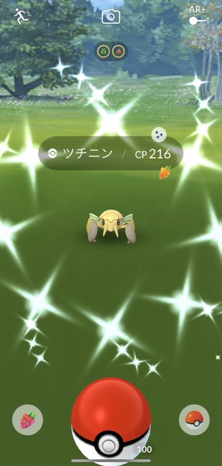 Rink624 Shiny Master Rink6242 早くもきたーーとエキサイトして歩いてたら別のを見かけたのでタップしたらこちらもshiny こんなはやくゲットしたのクレセリア1発目ゲット以来や 色違いポケモン ポケモンgo Shinypokemon 色違いツチニン Nitter