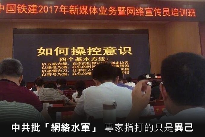 外交部ministry Of Foreign Affairs Roc Taiwan Mofa Taiwan Drtedros Said There S No Need To Use Covid19 To Score Political Points We Agree Yet Without Evidence Taiwan Is Accused Of Orchestrating Personal