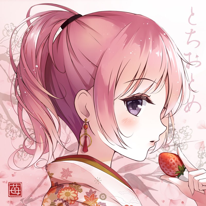 鬼塚 フリーアイコン制作 Mahhi27 金曜アイコン企画 新規さん大歓迎 リツイート フォローされた方から 抽選で1名に イラスト描きます 締4 23 掲載イラストは見本のフリーアイコンです フォロワー限定 過去作品 Http Icon Project Jp 当選はdmで
