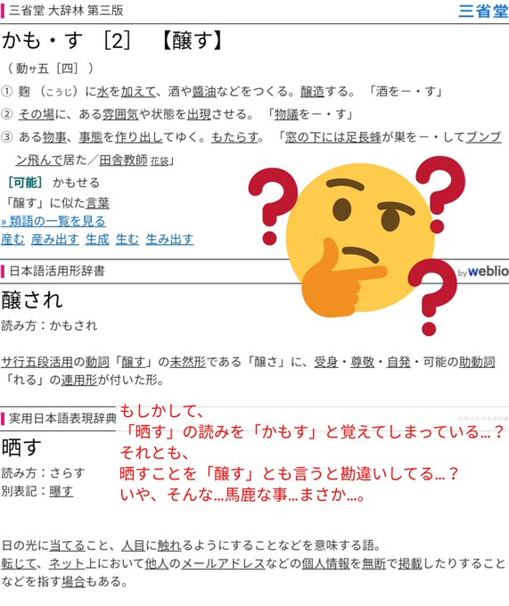 つか 取引用 停止中 Shiromanjusyage メドベージェワ選手ファン メドオタ に誹謗中傷の濡れ衣を着せられた事は 注意喚起も兼ねて話題に出していくからね 証拠出せって言ってんのに何も出さずに いつもアンチ活動してる と妄言を繰り返して 別世界の私でも見え つか 取引用 停止中 Shiromanjusyage メドベージェワ選手ファン メドオタ に誹謗中傷の濡れ衣を着せられた事は 注意喚起も兼ねて話題に出していくからね 証拠出せって言ってんのに何も出さずに いつもアンチ活動してる と妄言を繰り返して 別世界の私でも見え