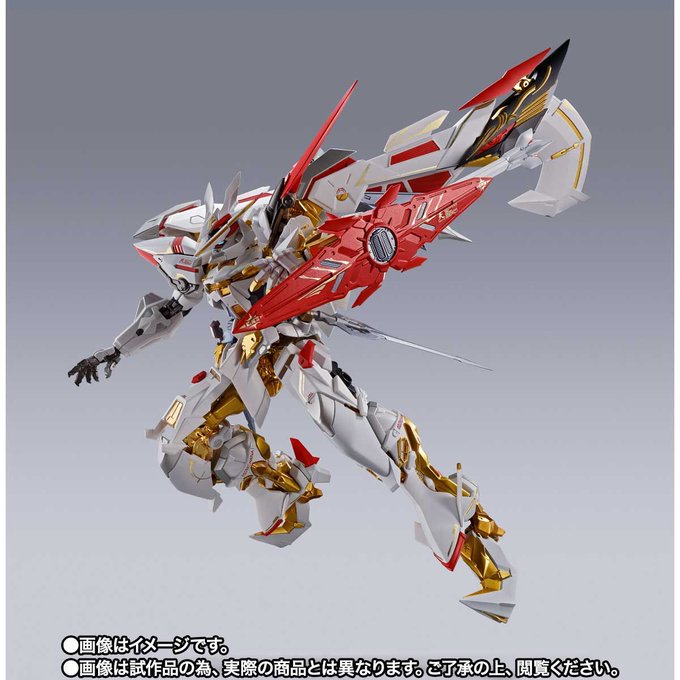 円 素晴らしい価格 新品 1週間以内発送 Metal Build 機動戦士ガンダムseed Astray