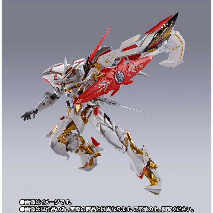 円 素晴らしい価格 新品 1週間以内発送 Metal Build 機動戦士ガンダムseed Astray